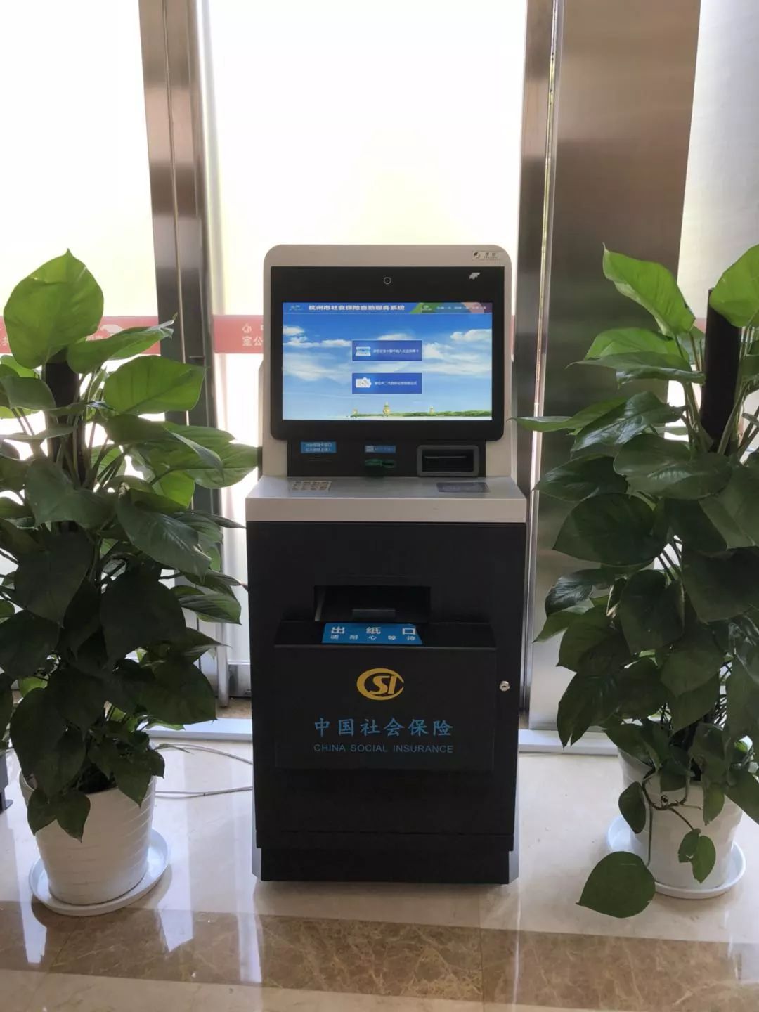 贺州24小时医保取现回收(300以内医保提取微信)