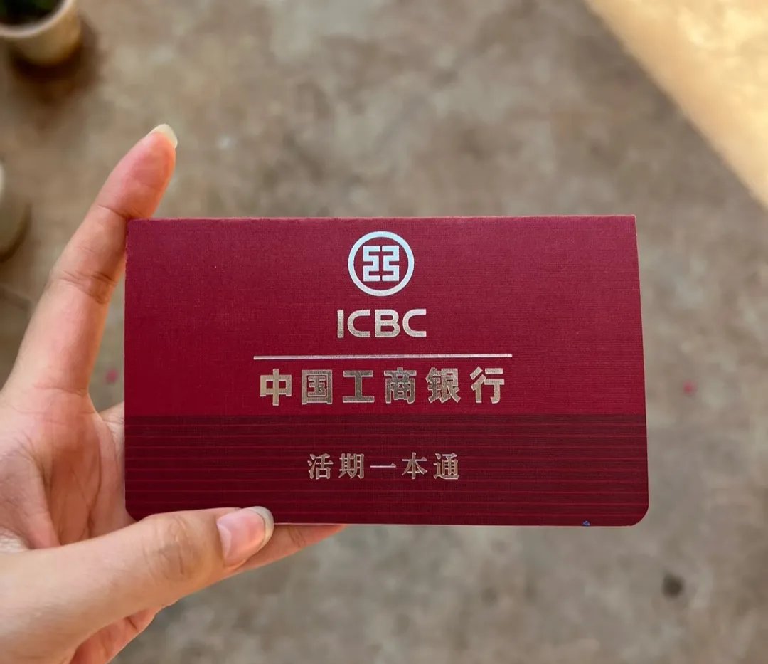 贺州深圳急用钱套医保卡(深圳医保卡提取现金方法)