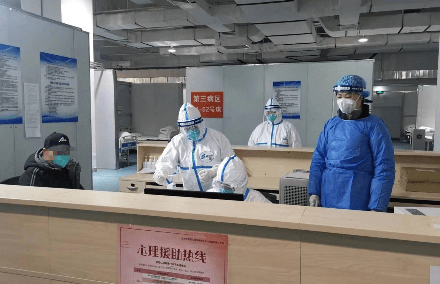 贺州24小时套医保卡回收联系方式(高价回收医保卡联系方式)