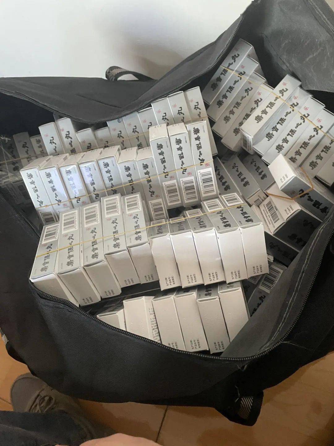 贺州24小时医保取现回收(在线24小时回收vx)