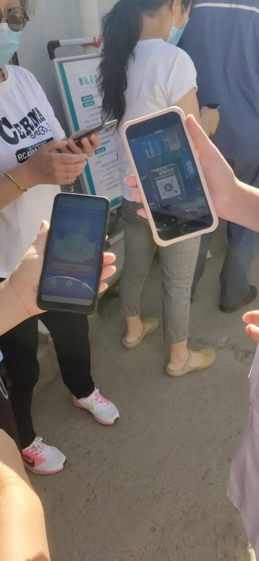 贺州西安24小时套医保卡(西安24小时套医保卡的银行)