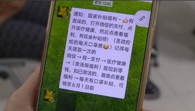 贺州医保套现联系方式微信(医保套现平台)