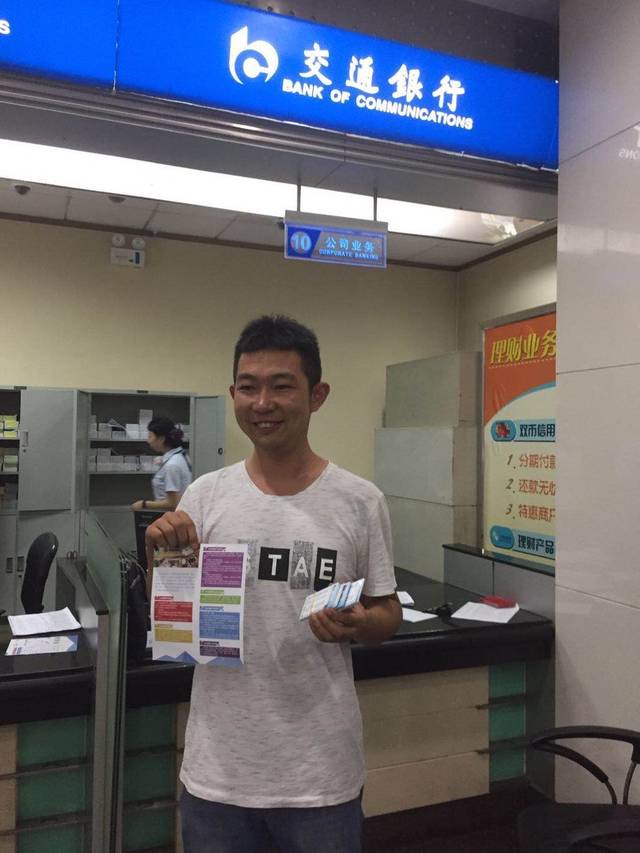 贺州西安24小时套医保卡(西安市医保套现电话)