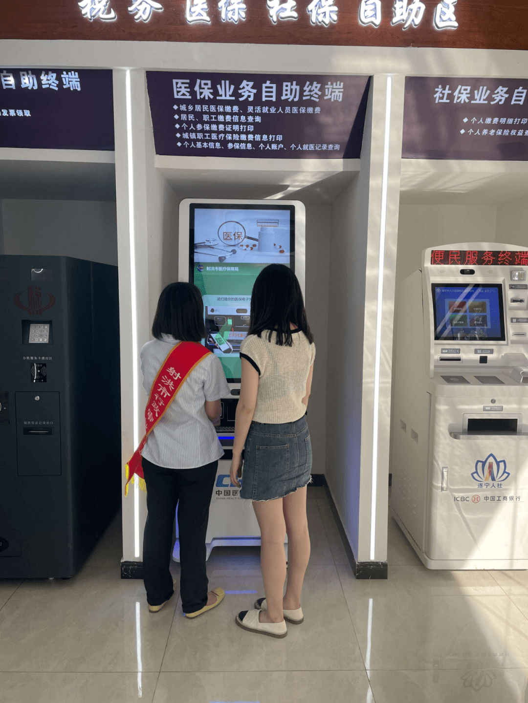 贺州医保套现24小时联系方式(医保套现一般收多少手续费)