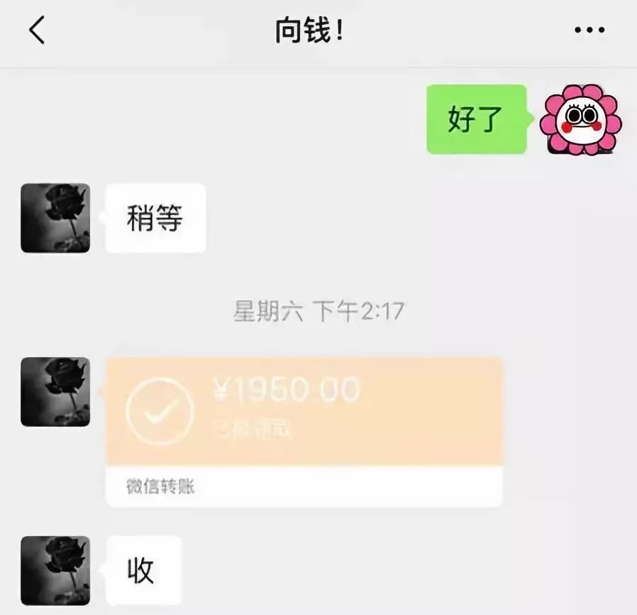 贺州医保套现联系方式微信(医保套现会被发现吗)