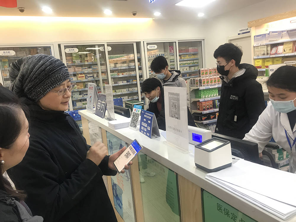 贺州上海24小时套医保卡(上海医保卡套取现金操作2020)