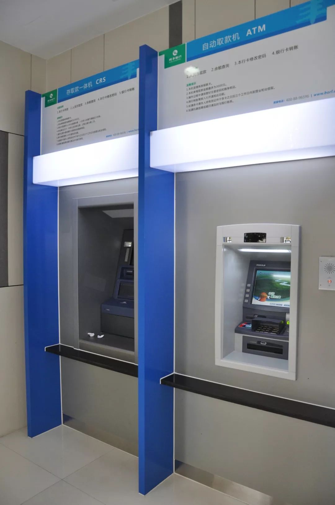 贺州24小时高价回收医保小额(急用钱24小时套医保卡)