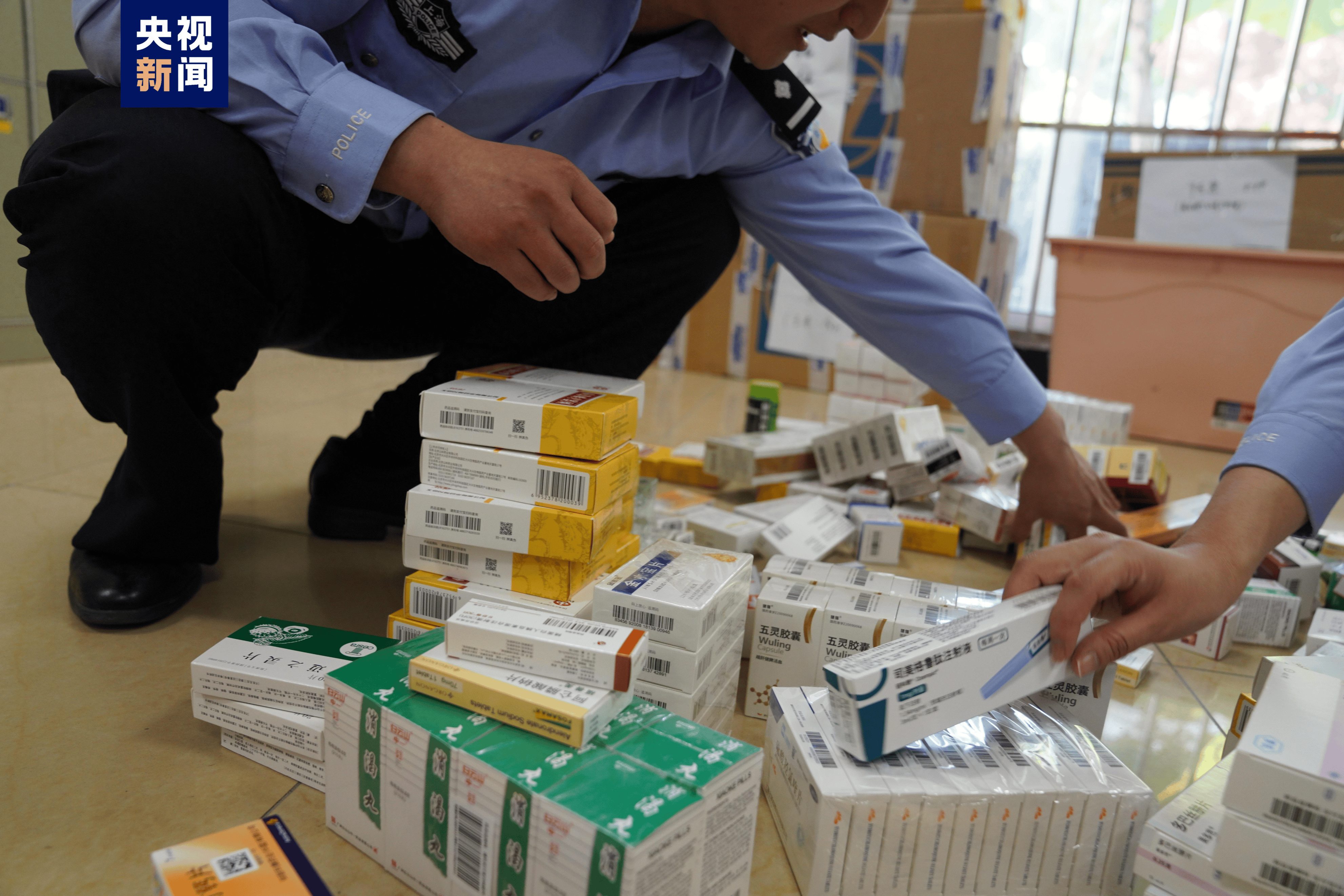 贺州医保卡套现犯罪(医保卡违规使用骗术)