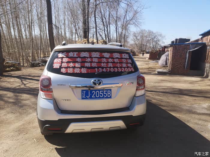 贺州急用钱医保取现回收商家微信(长沙医保卡套现回收商家)