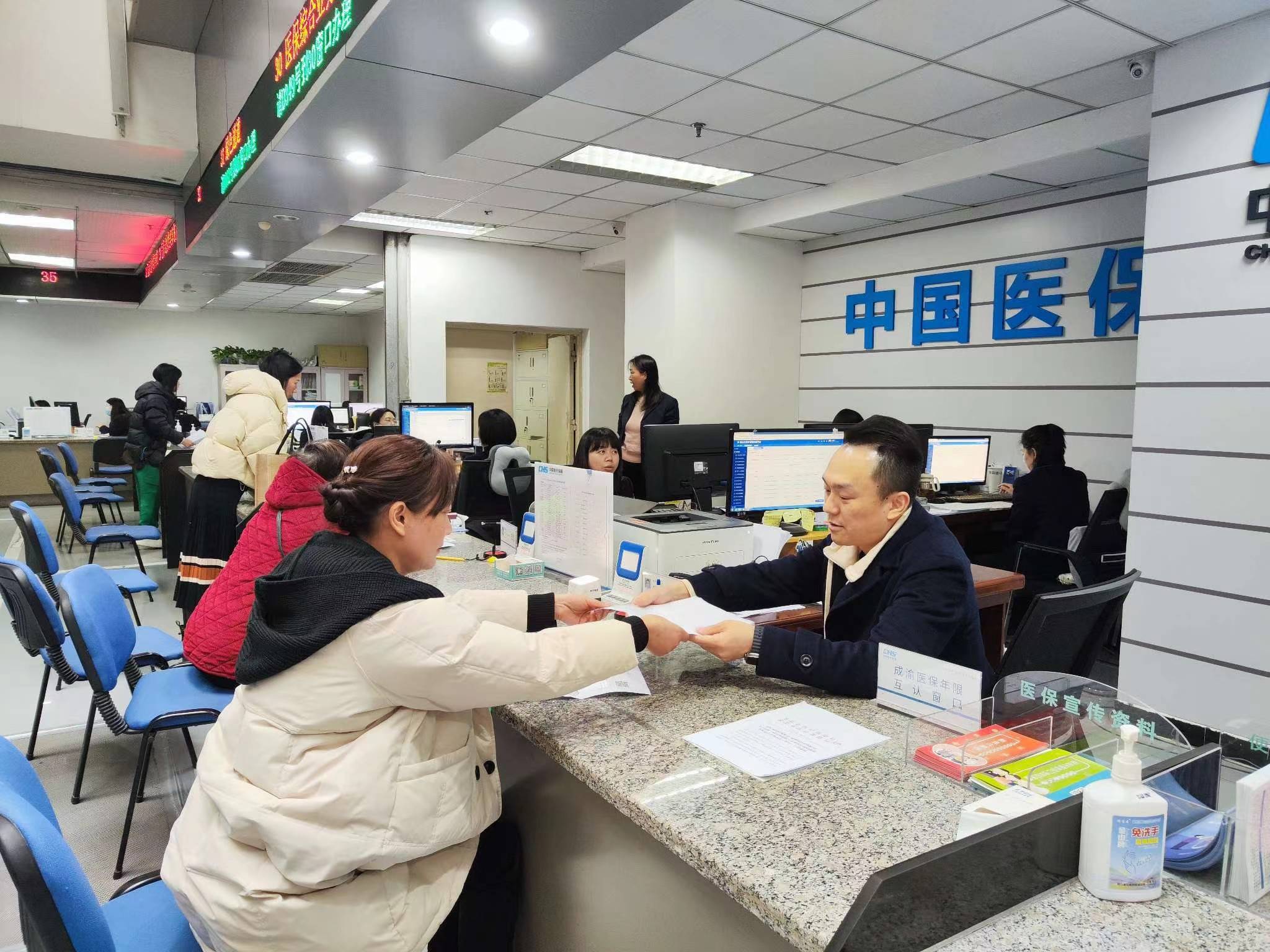 贺州全国医保提取中介(医保提取中介代办)