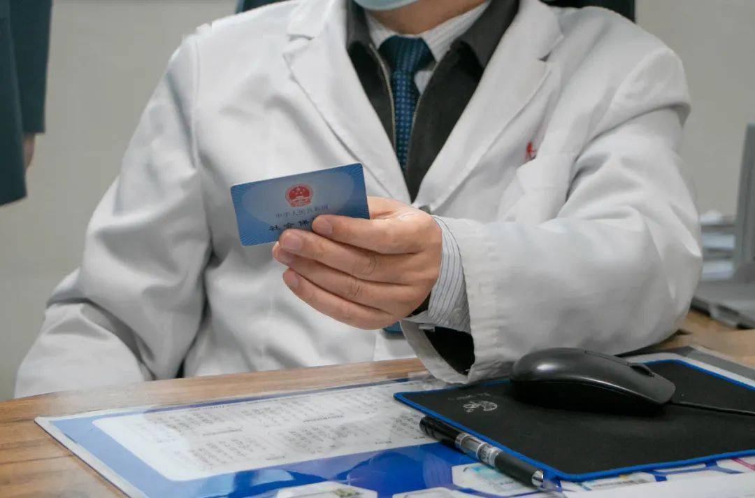 贺州深圳24小时套医保卡(深圳24小时套医保卡的银行)