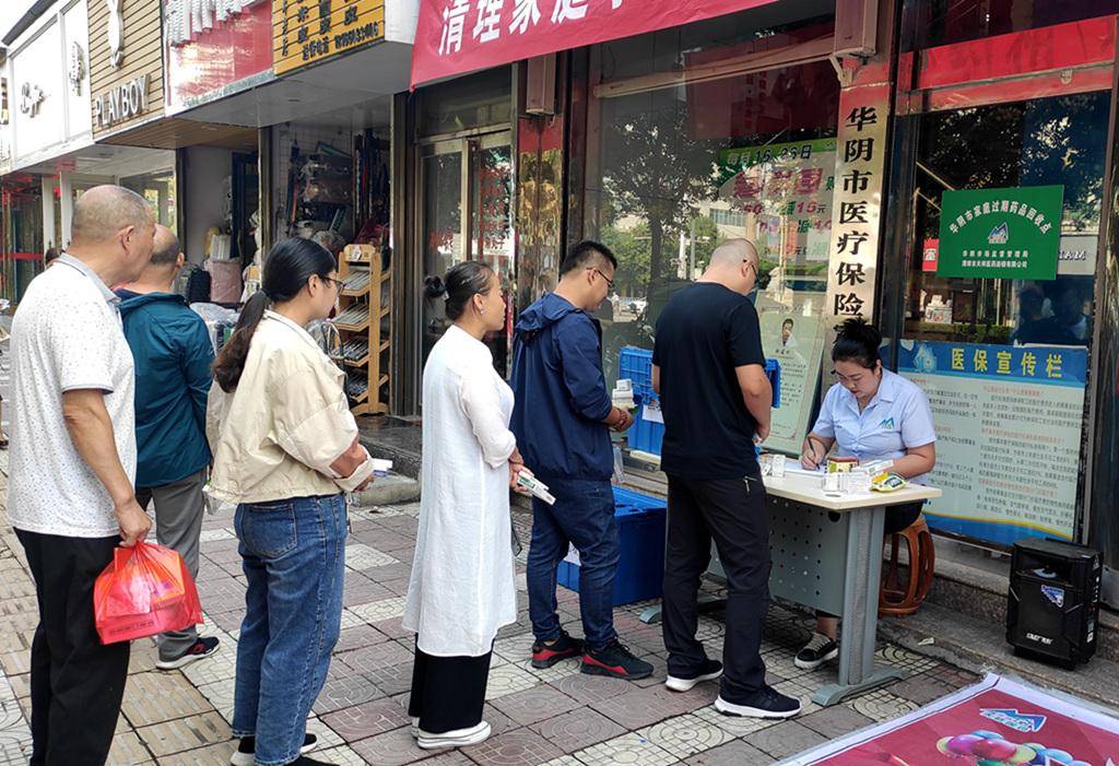 贺州24小时医保取现回收商家(医保取现回收商家微信)