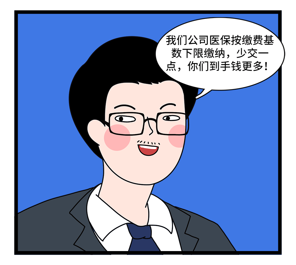 贺州24小时套医保卡回收联系方式(套医保卡的渠道是真的吗)