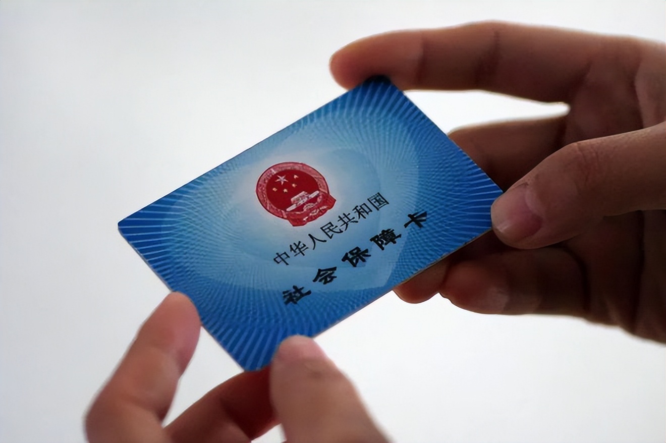 贺州上海急用钱套医保卡(上海医保套现有办法吗)