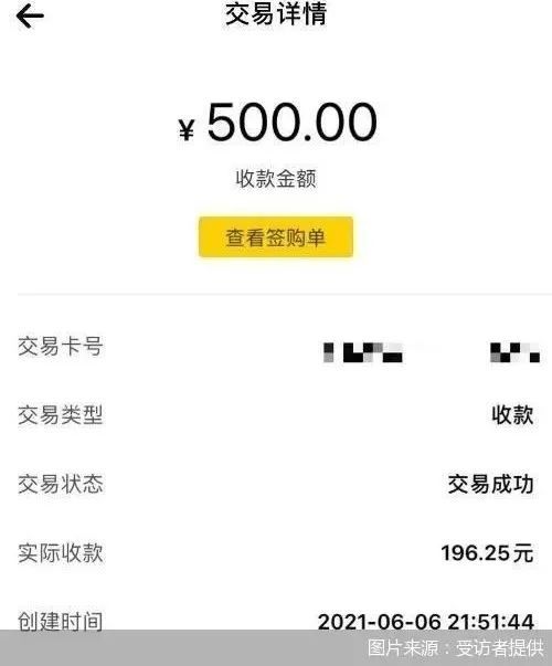 贺州医保套现24小时微信(急用钱24小时套医保卡)