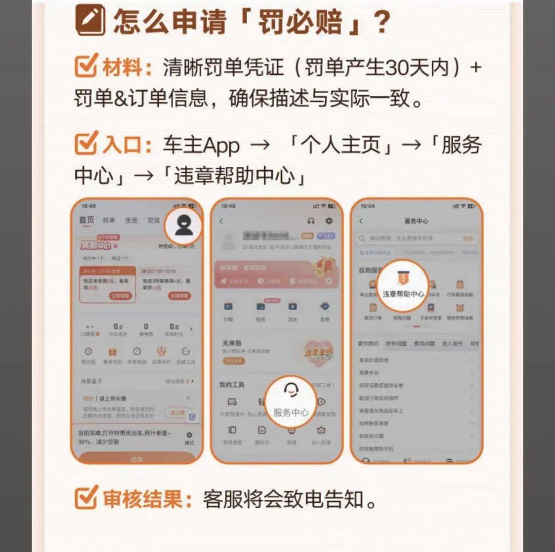 贺州医保换现金秒到账24小时(医保卡换现金联系方式)