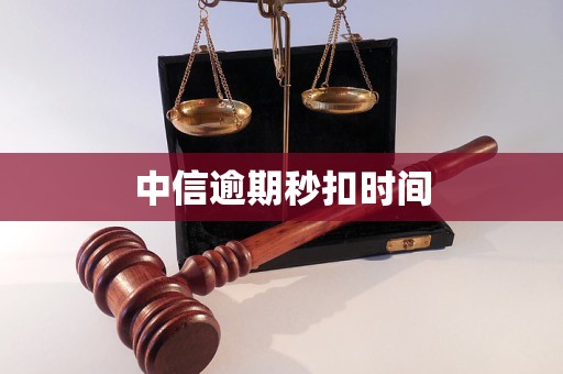 贺州医保换现金秒到账24小时(医保换现金秒到账24小时怎么算)