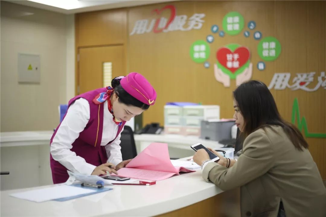 贺州上海24小时套医保卡(上海医保套现电话号码有吗)