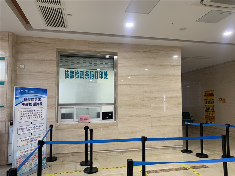 贺州24小时套医保卡回收联系方式(高价回收医保卡)