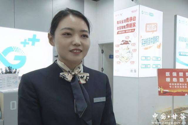 贺州医保换现金秒到账24小时(医保换现金可不可靠)