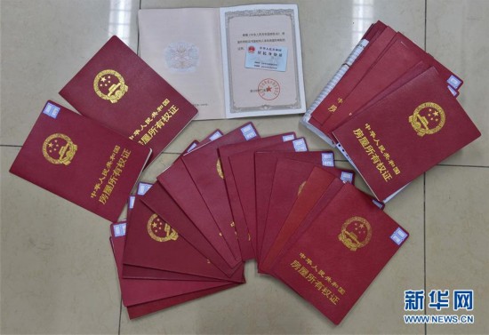 贺州医保提取中介(北京医保提现怎么提取)