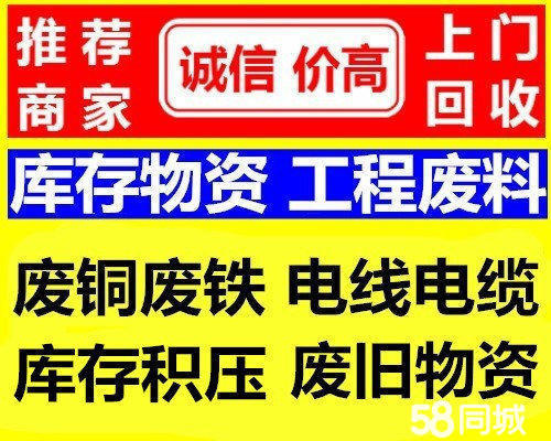 贺州医保取现回收商家微信(医保取现回收商家微信怎么操作)