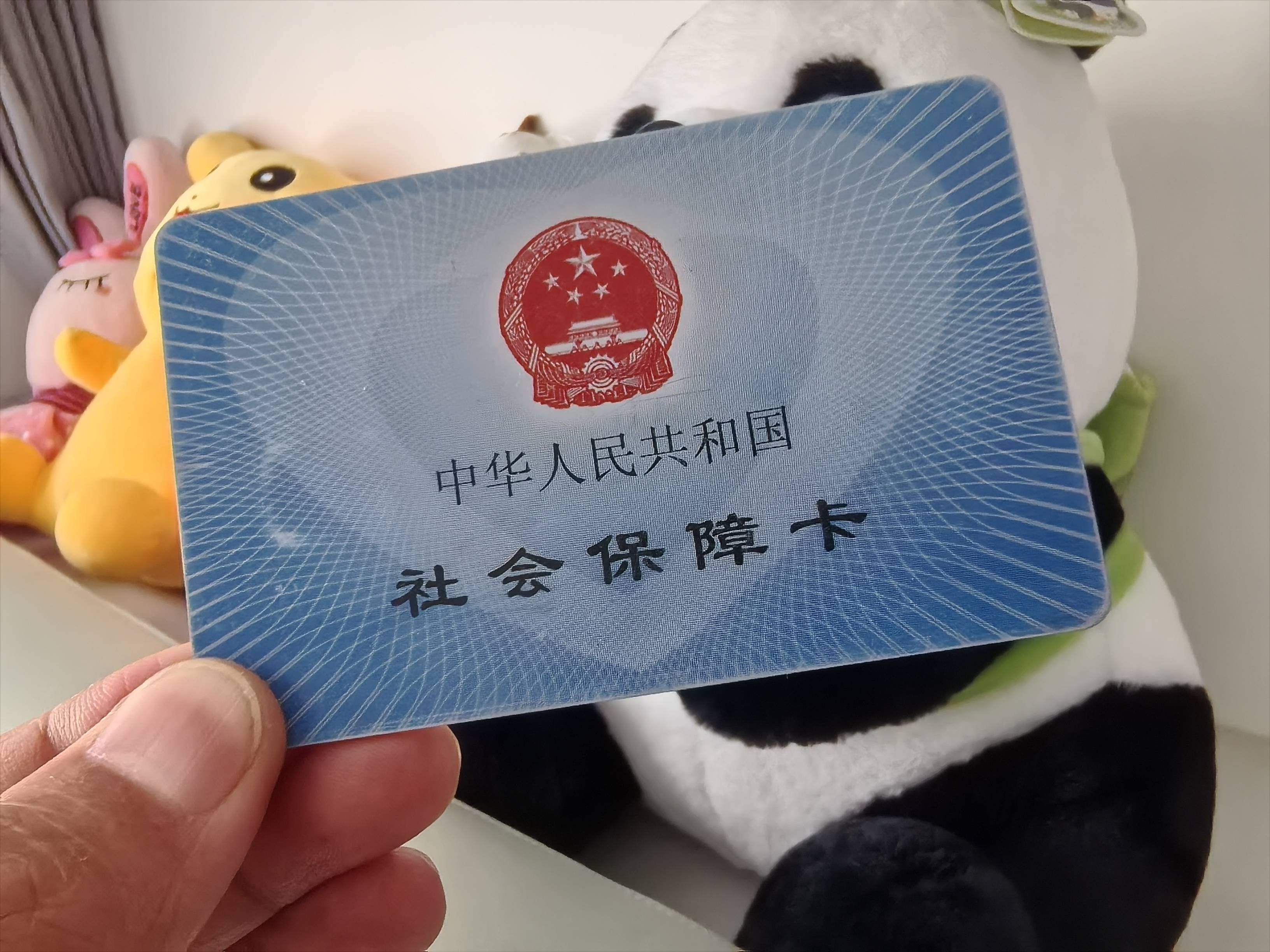 贺州医保卡余额可以提取吗(医保卡里的余额可以提现吗)