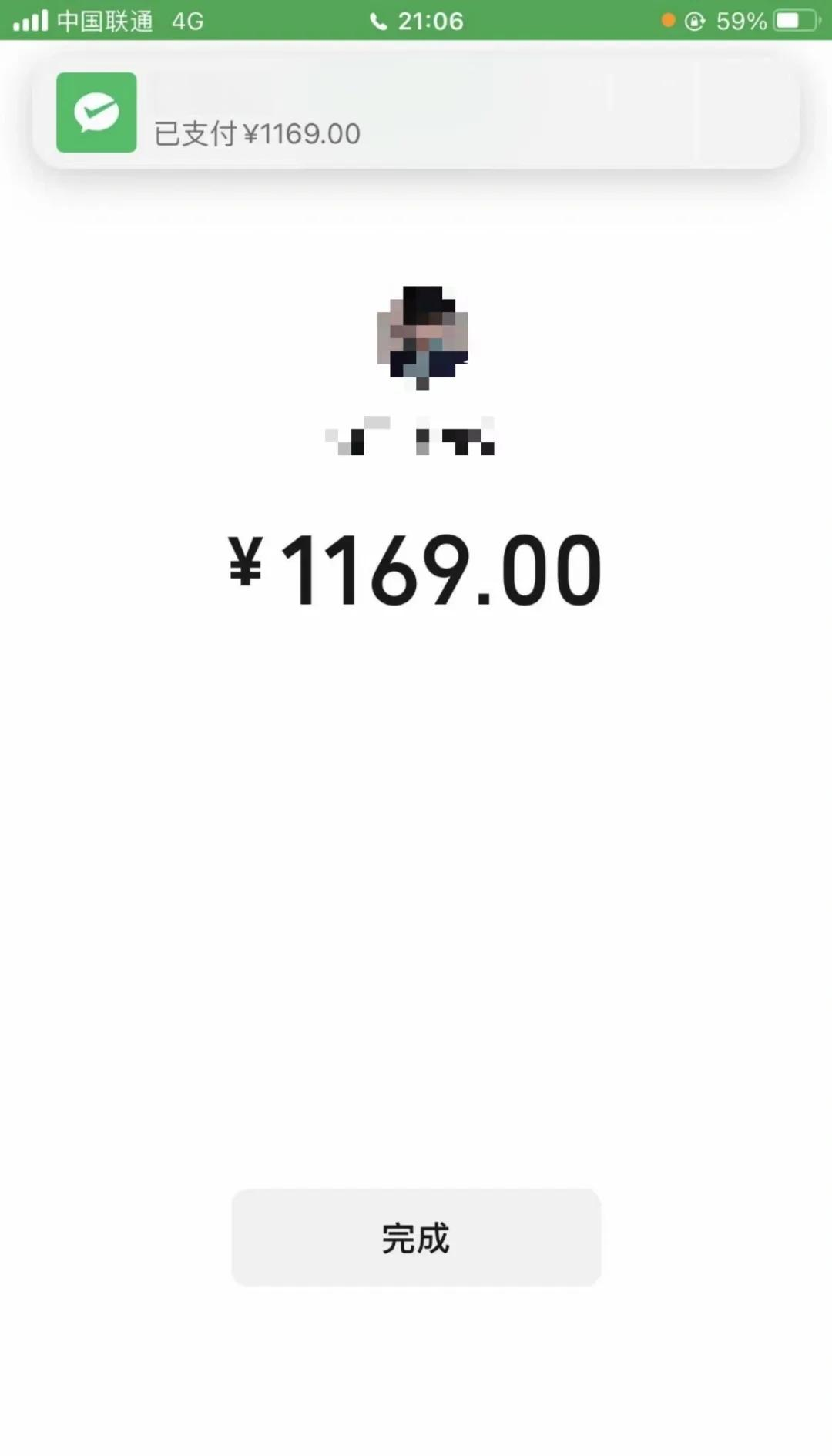 贺州深圳医保个人余额提取(深圳 医保提现)