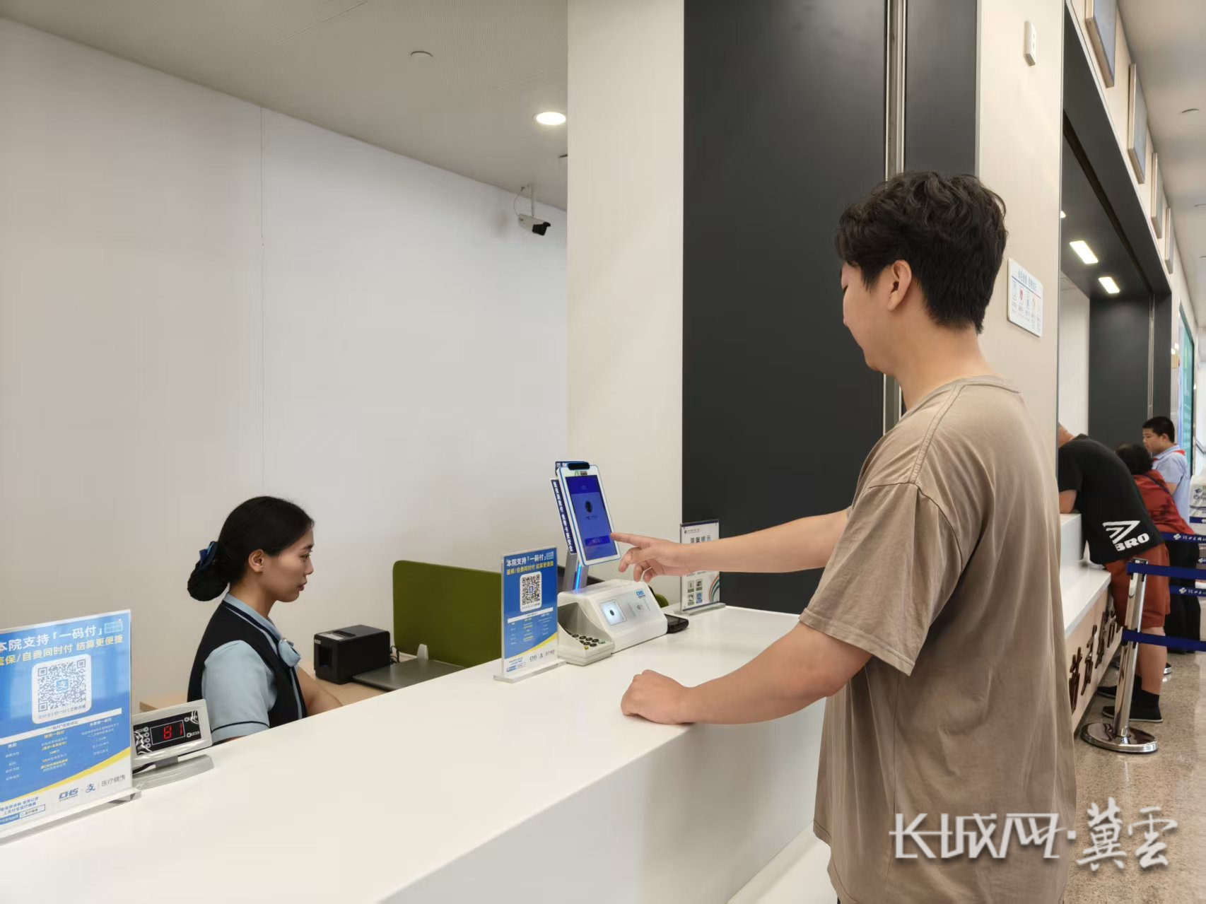 贺州同城医保取现(同城医保取现怎么取)