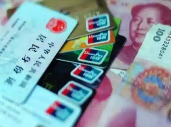 贺州职工医保套现(医保套现多大罪)