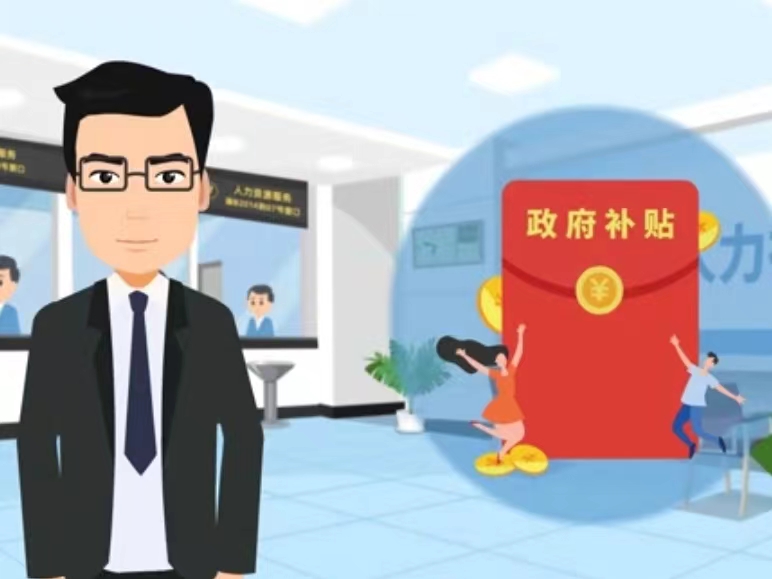 贺州医保卡套现(医保套现4000元什么罪)