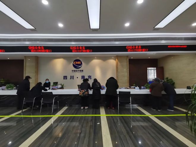 全国24小时医保卡平台(全国24小时医保卡平台官网)