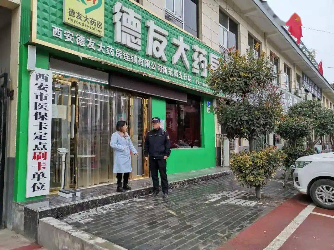 贺州西安24小时套医保卡(西安哪里可以套医保卡)