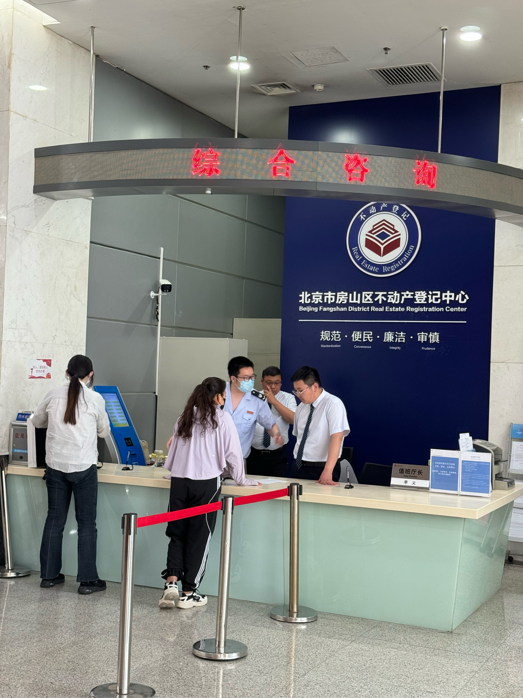 贺州医保提取中介(北京医保提取现金需要什么手续)