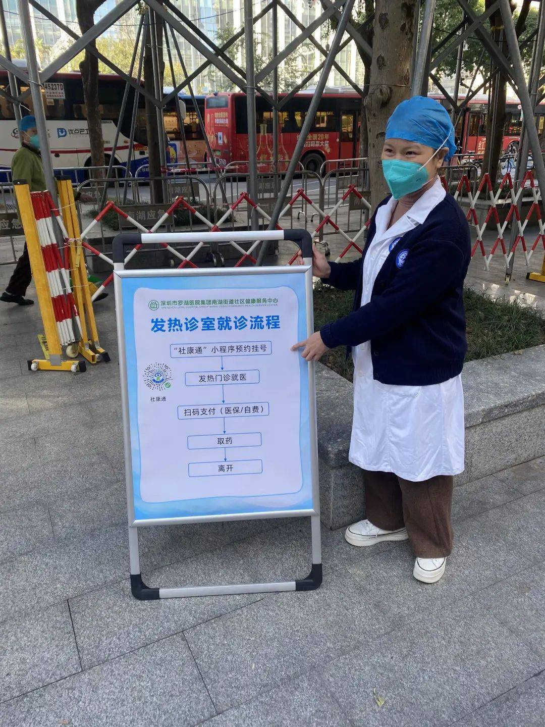 贺州24小时医保取现回收(24小时医保取现回收app)