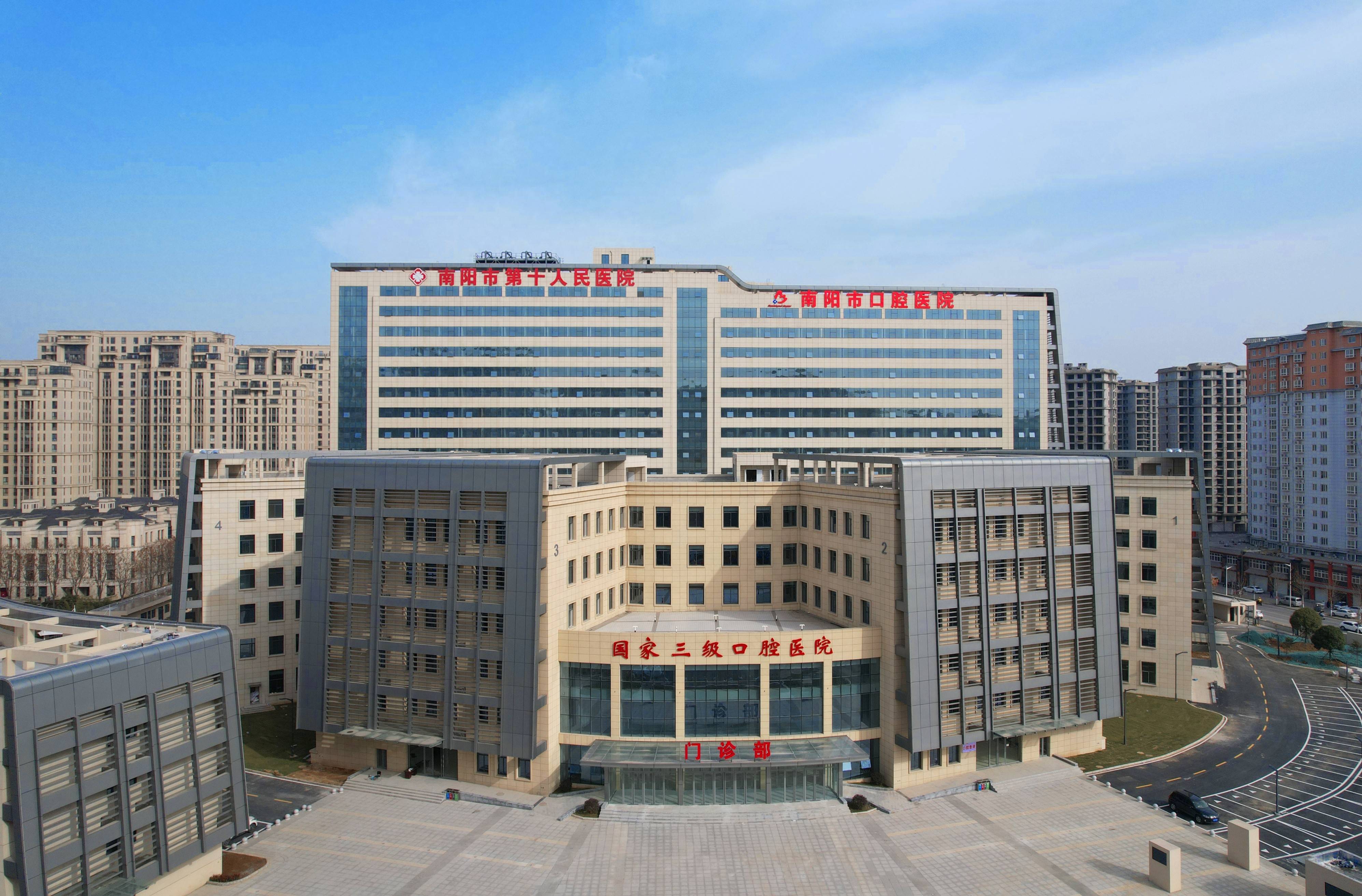 河北省医保中心(河北省医保中心地址)