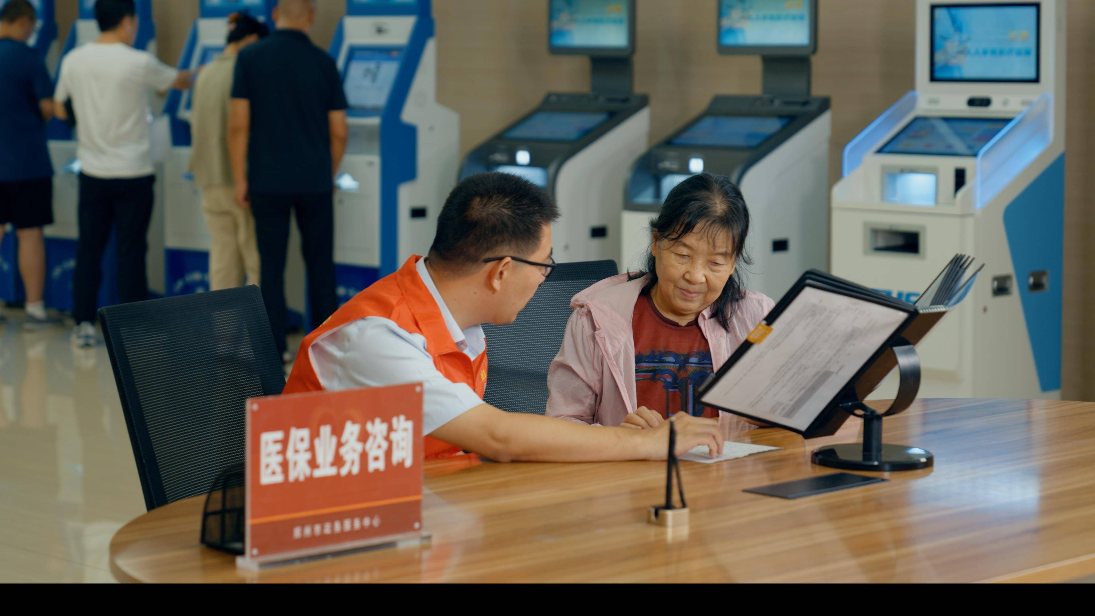 贺州医保卡办理(医保卡办理后多久可以使用)